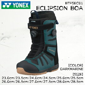 予約 25-26 ヨネックス エクリプション ボア スノーボード ブーツ YONEX ECLIPSION BOA ユニセックス スノボ 2026 日本正規品