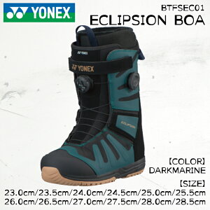 \ 25-26 lbNX GNvV {A Xm[{[h u[c YONEX ECLIPSION BOA jZbNX Xm{ 2026 {Ki