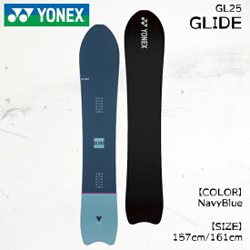 予約 25-26 ヨネックス グライド スノーボード 板 YONEX GLIDE メンズ スノボ フロート キャンバー 2026 日本正規品