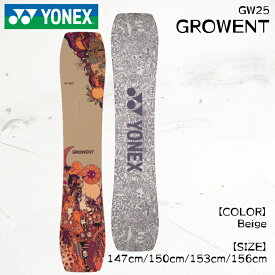 予約 25-26 ヨネックス グローエント スノーボード 板 YONEX GROWENT メンズ スノボ イージーライド キャンバー 2026 日本正規品