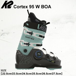 y|Cg10{I}\11/4 20:00`11/11 1:59zXL[u[c P[c[ RebNX E[} {A 25-26 K2 Cortex 95 W BOA KS251160 fB[X p {Ki
