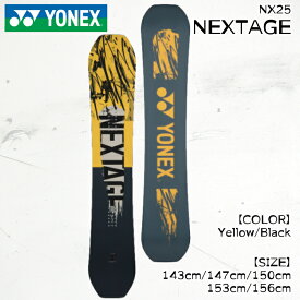 予約 25-26 ヨネックス ネクステージ スノーボード 板 YONEX NEXTAGE メンズ スノボ キャンバー フリースタイル 2026 日本正規品