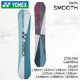 予約 25-26 ヨネックス スムース スノーボード 板 YONEX SMOOTH ユニセックス スノボ キャンバー フリースタイル 2026 日本正規品