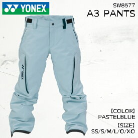 【2月はポイント10倍※要エントリー】25-26入荷済 即出荷 ヨネックス エースリー パンツ スノーボード スキー スノーウェア YONEX A3 PANTS パステルプルー ユニセックス ウェア 2026 日本正規品