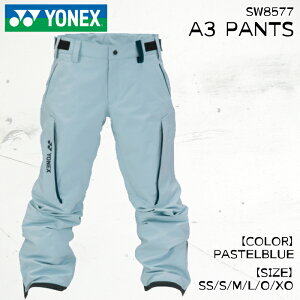 y|Cg10{I}\11/4 20:00`11/11 1:59z25-26׍ o lbNX G[X[ pc Xm[{[h XL[ Xm[EFA YONEX A3 PANTS pXev[ jZbNX EFA