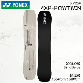 予約 25-26 ヨネックス フォーエックスピー パウツイン スノーボード 板 YONEX 4XP POWTWIN メンズ スノボ 2026 日本正規品