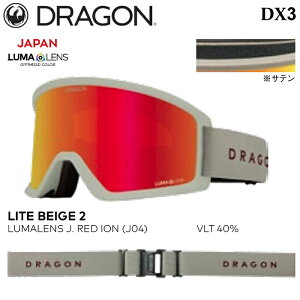 y|Cg10{Gg[Kv 9/4-9/11z\ S[O hS fB[GbNXX[ 25-26 DRAGON DX3 DX3-J04 LITE BEIGE 2 LUMALENS J. RED ION WptBbg Xm[{[h XL[ {Ki