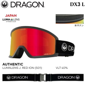 y|Cg10{IzS[O hS fB[GbNXX[ G 25-26 DRAGON DX3 L DX3L-S01 AUTHENTIC LUMALENS J. RED ION Xm[{[h XL[ {Ki