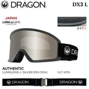 y|Cg10{IC[OXӍՁ`11/16z\ S[O hS fB[GbNXX[ G 25-26 DRAGON DX3 L DX3L-S04 AUTHENTIC LUMALENS J. SILVER ION Xm[{[h XL[ {Ki