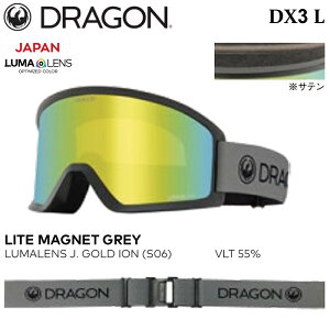 y|Cg10{IC[OXӍՁ`11/16z\ S[O hS fB[GbNXX[ G 25-26 DRAGON DX3 L DX3L-S06 LITE MAGNET GREY LUMALENS J. GOLD ION Xm[{[h XL[ {Ki