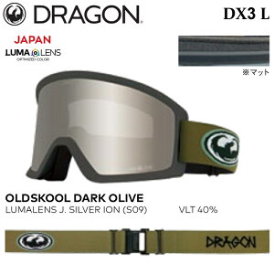 y|Cg10{IzS[O hS fB[GbNXX[ G 25-26 DRAGON DX3 L DX3L-S09 OLDSKOOL DARK OLIVE LUMALENS J. SILVER ION Xm[{[h XL[ {Ki
