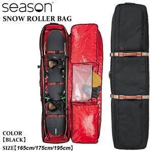 y|Cg10{IC[OXӍՁ`11/16z\ XL[obO V[Y Xm[ [[ obO 25-26 SEASON SNOW ROLLER BAG EB256193 BLACK [ {[hobO Xm[{[h XL[ e {K