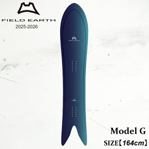 【予約】 板 フィールドアース ジー 25-26 FIELD EARTH G BLUE CRUISER LINE スノーボード パウダー フリーライド 日本正規品
