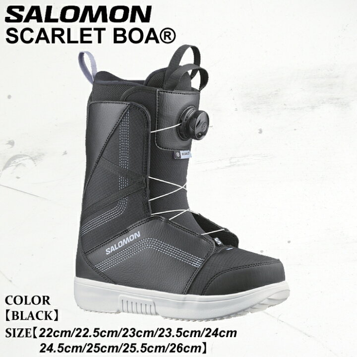Salomon Kiana サロモン スノーボード ブーツ 女性用 22.5cm 楽天市場 