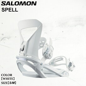 【1月はポイント10倍※要エントリー】ビンディング サロモン スペル 25-26 SALOMON SPELL L47671500 スノーボード WHITE ユニセックス 日本正規品