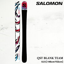 サロモン SALOMON スキー板 152cm フリーライド