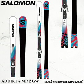 予約 板 サロモン アディクト 25-26 SALOMON ADDIKT + MI12 GW L47891800 スキー メンズ ビンディング 金具 セット 日本正規品