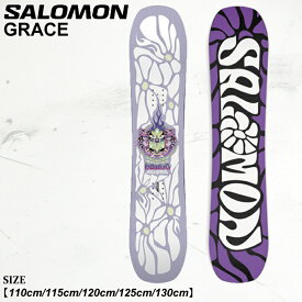 【エントリーでポイント10倍】スノーボード 板 キッズ ジュニア サロモン グレイス 25-26 SALOMON GRACE L47924100 スノーボード ジュニア ユース 日本正規品