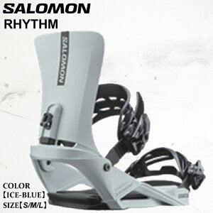 y|Cg10{Iz\ rfBO T Y 25-26 SALOMON RHYTHM L47930100 Xm[{[h ICE-BLUE jZbNX {Ki