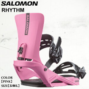y12/4 20`yVSSI|Cg10{`12/11 1:59z\ rfBO T Y 25-26 SALOMON RHYTHM L47930200 Xm[{[h PINK jZbNX {Ki