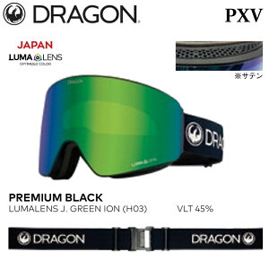 y|Cg10{IC[OXӍՁ`11/16z\ S[O hS s[GbNXuC 25-26 DRAGON PXV PXV-H03 PREMIUM BLACK LUMALENS J. GREEN ION JAPAN CUSTOMIZED Xm[{[h XL[ {Ki