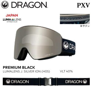 y|Cg10{IC[OXӍՁ`11/16z\ S[O hS s[GbNXuC 25-26 DRAGON PXV PXV-H05 PREMIUM BLACK LUMALENS J. SILVER ION JAPAN CUSTOMIZED Xm[{[h XL[ {Ki