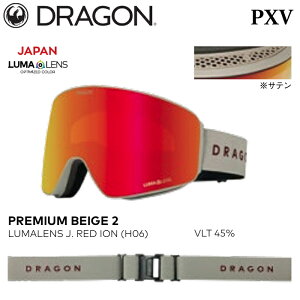 \ S[O hS s[GbNXuC 25-26 DRAGON PXV PXV-H06 PREMIUM BEIGE 2 LUMALENS J. RED ION JAPAN CUSTOMIZED Xm[{[h XL[ {Ki