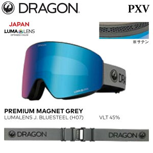 y|Cg10{I}\11/4 20:00`11/11 1:59z\ S[O hS s[GbNXuC 25-26 DRAGON PXV PXV-H07 PREMIUM MAGNET GREY LUMALENS J. BLUESTEEL Xm[{[h XL[ {Ki