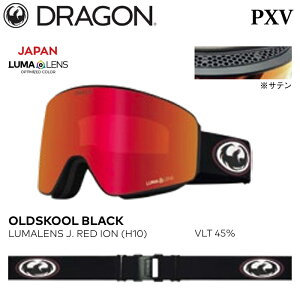 y|Cg10{I}\11/4 20:00`11/11 1:59z\ S[O hS s[GbNXuC 25-26 DRAGON PXV PXV-H10 OLDSKOOL BLACK LUMALENS J. RED ION JAPAN CUSTOMIZED Xm[{[h XL[ {Ki