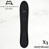 楽天市場】フィールドアース x3の通販