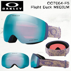 y|Cg10{IubNtCf[zS[O I[N[ tCgfbL G 24-25 OAKLEY FLIGHT DECK M OO7064-F5 LILAC CELL PRIZM SAPPHIRE {Ki