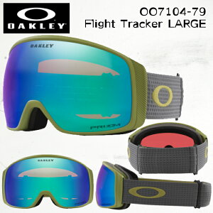 y|Cg10{IubNtCf[zS[O I[N[ tCggbJ[ G 24-25 OAKLEY FLIGHT TRACKER L OO7104-79 FERN THERMAL PRIZM ARGON IRIDIUM {Ki