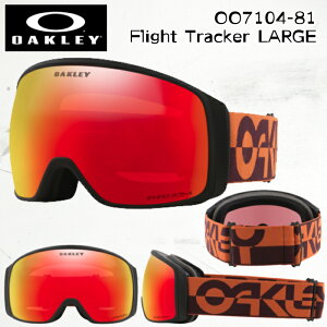 S[O I[N[ tCg gbJ[ [W 24-25 OAKLEY FLIGHT TRACKER LARGE OO7104-81 t Xm[{[h XL[ {Ki