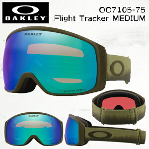 S[O I[N[ tCg gbJ[ ~fBA 24-25 OAKLEY FLIGHT TRACKER MEDIUM OO7105-75 t Xm[{[h XL[ {Ki