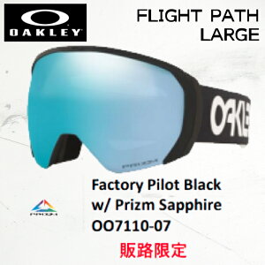 y|Cg10{IubNtCf[zI[N[ tCg pX L 24-25 OAKLEY FLIGHT PATH L OO7110-07 vY Factory Pilot {Ki
