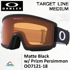 【P5倍お買い物マラソン 7/4 20時～】 ゴーグル オークリー ターゲット ライン ミディアム 24-25 OAKLEY TARGET LINE MEDIUM OO7121-18 スノーボード スキー 日本正規品
