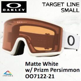 【P5倍お買い物マラソン 7/4 20時～】ゴーグル オークリー ターゲット ライン エス 24-25 OAKLEY TARGET LINE S OO7122-21 Matte White Prizm Persimmon 日本正規品