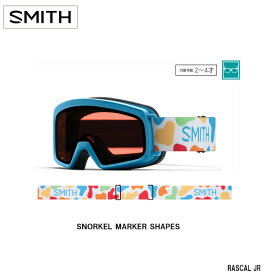 ゴーグル スミス ジュニア スキー ラスカル SMITH Rascal SNORKEL MARKER SHAPES 青色 キッズ こども用 スノーボード ゴーグル 日本正規品 メガネ対応