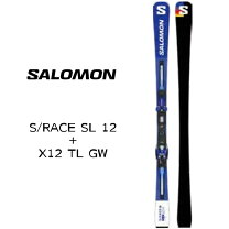 楽天市場】スキー用品（ブランドサロモン）（ウインタースポーツ 