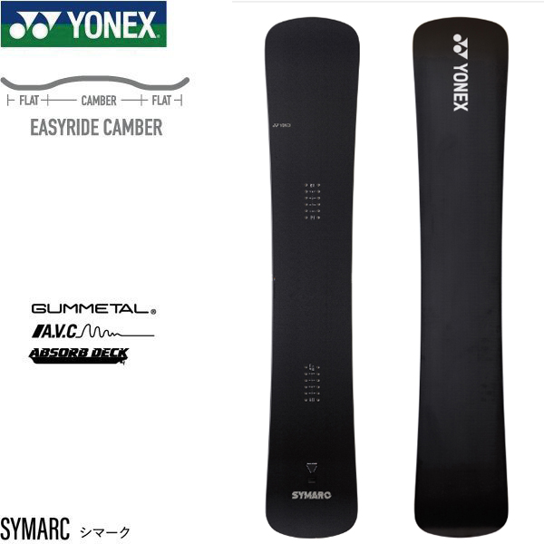 YONEX SYMARCヨネックスシマーク156-
