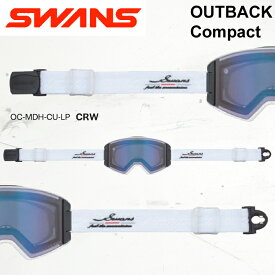 ＼エントリーでP10倍 9/1 9:59まで／予約 ゴーグル スワンズ 25-26 SWANS OUTBACK compact アウトバック コンパクト OC-MDH-CU-LP CRW ULTRA調光ミラー(ライトパープル/アイスミラー) 日本正規品