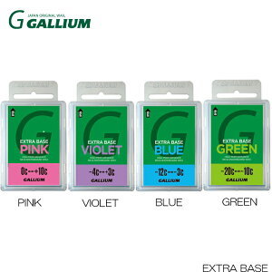 y|Cg10{IC[OXӍՁ`11/16zKE x[XbNX GNXgx[X GALLIUM EXTRA BASE PINK VIOLET BLUE GREEN 100g