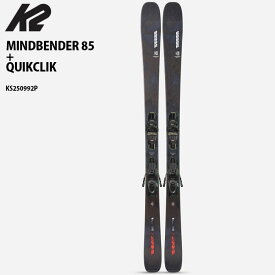 【1月はポイント10倍※要エントリー】スキー板 ケーツー メンズ 25-26 K2 MINDBENDER 85 ビンディング セット MARKER SQUIRE 10 オールマウンテン KS250992P 日本正規品