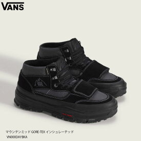 【1月はポイント10倍※要エントリー】バンズ マウンテンミッド ゴアテックス インシュレーテッド VANS MTE MOUNTAIN MID GORE-TEX INSULATED メンズ スノーブーツ 日本正規品