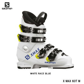 【エントリーでポイント10倍】処分セール 19cmのみ スキーブーツ キッズ ジュニア 子供用 サロモン SALOMON X MAX 60T M エックス マックス 日本正規品 旧モデル