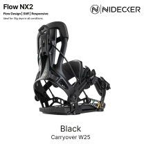 楽天市場】flow nx2（ビンディング｜スノーボード用品 