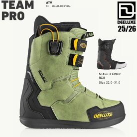 25-26 ディーラックス チーム プロ S3 スノーボード ブーツ DEELUXE TEAM PRO S3 atv メンズ スノボ フリースタイル 2026 日本正規品