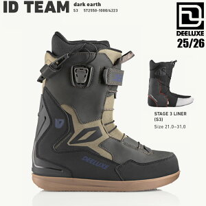 予約 25-26 ディーラックス チームアイディー スノーボード ブーツ DEELUXE TEAM ID dark earth メンズ スノボ フリースタイル 2026 日本正規品