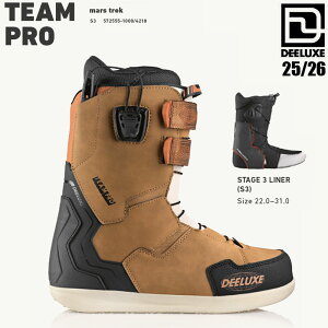 予約 25-26 ディーラックス チーム プロ S3 スノーボード ブーツ DEELUXE TEAM PRO S3 mars trek メンズ スノボ フリースタイル 2026 日本正規品