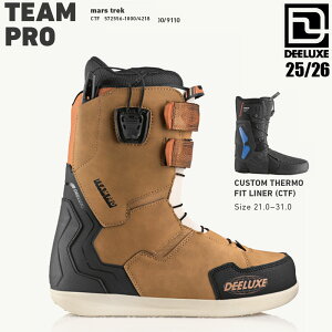 予約 25-26 ディーラックス チームプロ CTF スノーボード ブーツ DEELUXE TEAM PRO CTF mars trek メンズ スノボ フリースタイル 2026 日本正規品